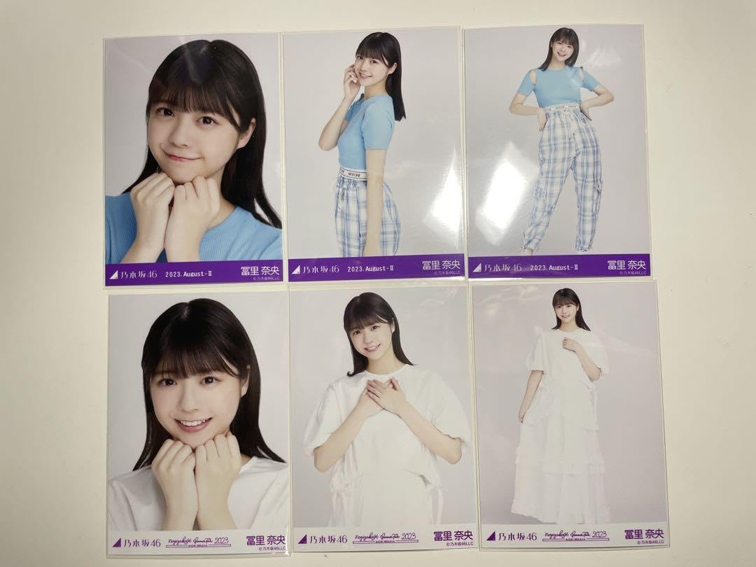 冨里奈央 生写真 乃木坂46 浴衣 5種コンプ メルカリ - コンプ 0